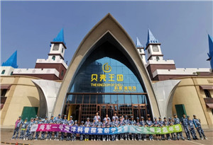 jps07.jpg